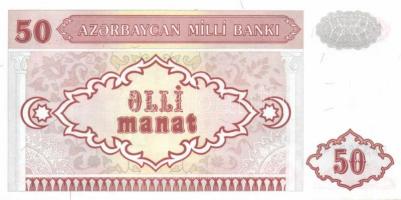 Ázsia 29 db klf bankjegy T:I