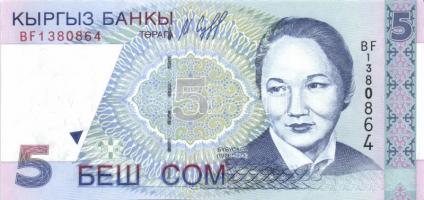 Ázsia 29 db klf bankjegy T:I