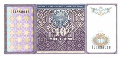 Ázsia 29 db klf bankjegy T:I