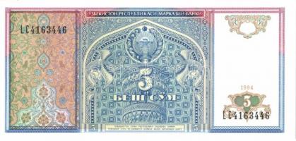 Ázsia 29 db klf bankjegy T:I