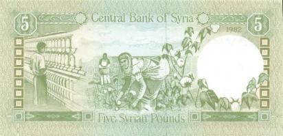 Ázsia 29 db klf bankjegy T:I