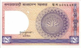 Ázsia 29 db klf bankjegy T:I