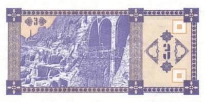 Ázsia 29 db klf bankjegy T:I