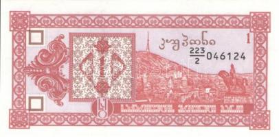 Ázsia 29 db klf bankjegy T:I