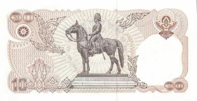 Ázsia 29 db klf bankjegy T:I