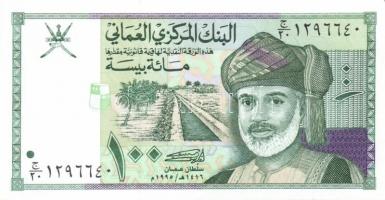 Ázsia 29 db klf bankjegy T:I