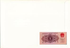 Kína 1962. 1J felbélyegzett borítékban, bélyegzéssel T:I China 1962. 1 Jiao in envelope with stamp a...