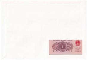 Kína 1962. 1J felbélyegzett borítékban, bélyegzéssel T:I China 1962. 1 Jiao in envelope with stamp a...