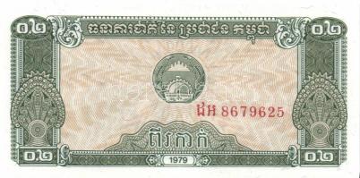 Kambodzsa 27 db klf modern bankjegy T:I,I-,II