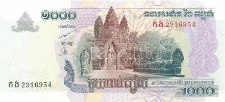 Kambodzsa 27 db klf modern bankjegy T:I,I-,II