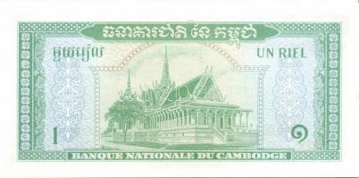 Kambodzsa 27 db klf modern bankjegy T:I,I-,II