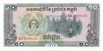 Kambodzsa 27 db klf modern bankjegy T:I,I-,II