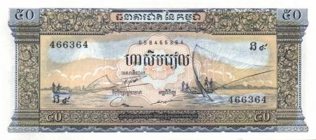 Kambodzsa 27 db klf modern bankjegy T:I,I-,II