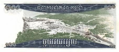 Kambodzsa 27 db klf modern bankjegy T:I,I-,II