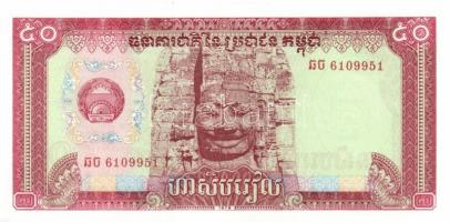 Kambodzsa 27 db klf modern bankjegy T:I,I-,II
