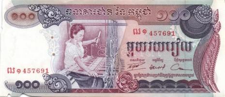 Kambodzsa 27 db klf modern bankjegy T:I,I-,II