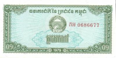 Kambodzsa 27 db klf modern bankjegy T:I,I-,II