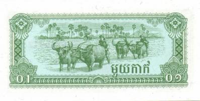 Kambodzsa 27 db klf modern bankjegy T:I,I-,II