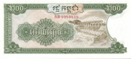 Kambodzsa 27 db klf modern bankjegy T:I,I-,II