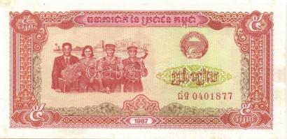 Kambodzsa 27 db klf modern bankjegy T:I,I-,II