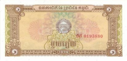 Kambodzsa 27 db klf modern bankjegy T:I,I-,II