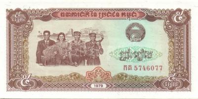 Kambodzsa 27 db klf modern bankjegy T:I,I-,II