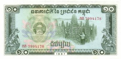 Kambodzsa 27 db klf modern bankjegy T:I,I-,II