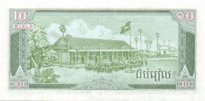 Kambodzsa 27 db klf modern bankjegy T:I,I-,II
