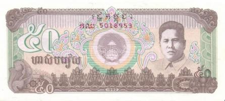 Kambodzsa 27 db klf modern bankjegy T:I,I-,II