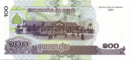 Kambodzsa 27 db klf modern bankjegy T:I,I-,II