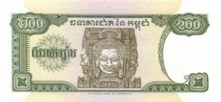 Kambodzsa 27 db klf modern bankjegy T:I,I-,II