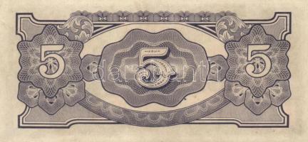 Ázsia-Óceánia/Japán megszállás/II.V.H. 1940-es évek 9 klf db T:I,I-