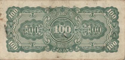 Ázsia-Óceánia/Japán megszállás/II.V.H. 1940-es évek 9 klf db T:I,I-