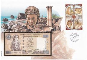Ciprus 1997. 1P felbélyegzett borítékban, bélyegzéssel T:I Cyprus 1997. 1 Pound in envelope with stamp and cancellation C:UNC