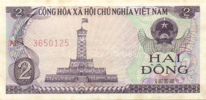 Vietnám 25 db klf modrn bankjegy (Észak, Dél, Egyesült szocialista) T:I,I-