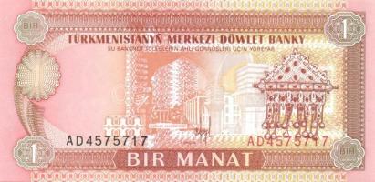 Türkmenisztán 5 db klf modern bankjegy  T:I