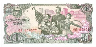 Észak-Korea 11 db klf modern bankjegy  T:I