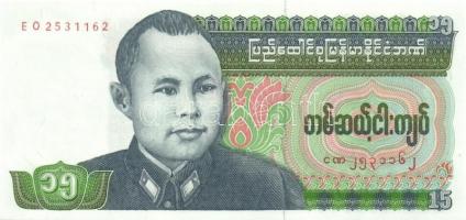 Észak-Korea 11 db klf modern bankjegy  T:I