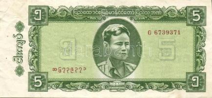 Észak-Korea 11 db klf modern bankjegy  T:I