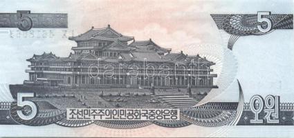 Észak-Korea 11 db klf modern bankjegy  T:I