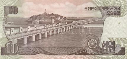 Észak-Korea 11 db klf modern bankjegy  T:I