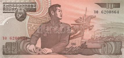 Észak-Korea 11 db klf modern bankjegy  T:I