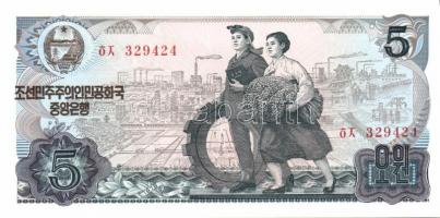 Észak-Korea 11 db klf modern bankjegy  T:I