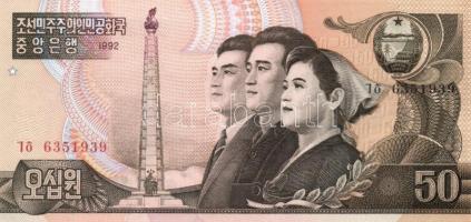 Észak-Korea 11 db klf modern bankjegy  T:I