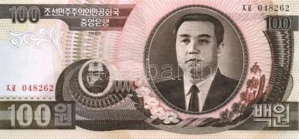 Észak-Korea 11 db klf modern bankjegy  T:I