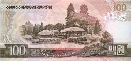 Észak-Korea 11 db klf modern bankjegy  T:I