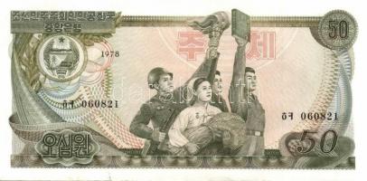 Észak-Korea 11 db klf modern bankjegy  T:I