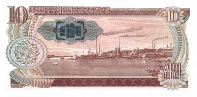 Észak-Korea 11 db klf modern bankjegy  T:I