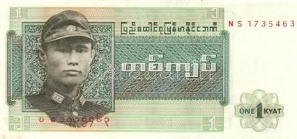 Észak-Korea 11 db klf modern bankjegy  T:I