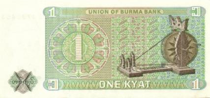 Észak-Korea 11 db klf modern bankjegy  T:I